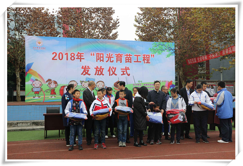 图片2_副本.png
