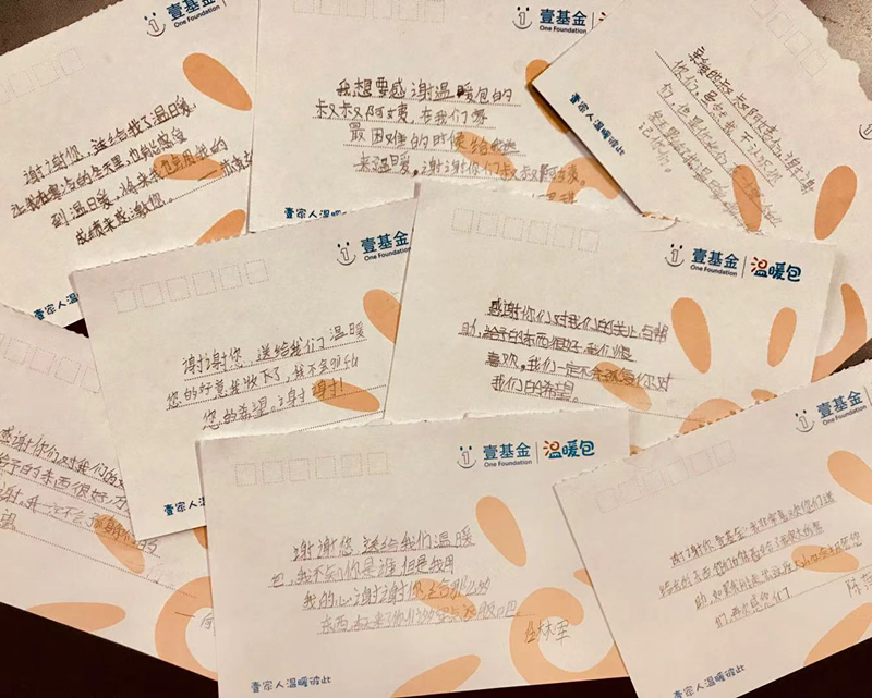 图片7_副本.png