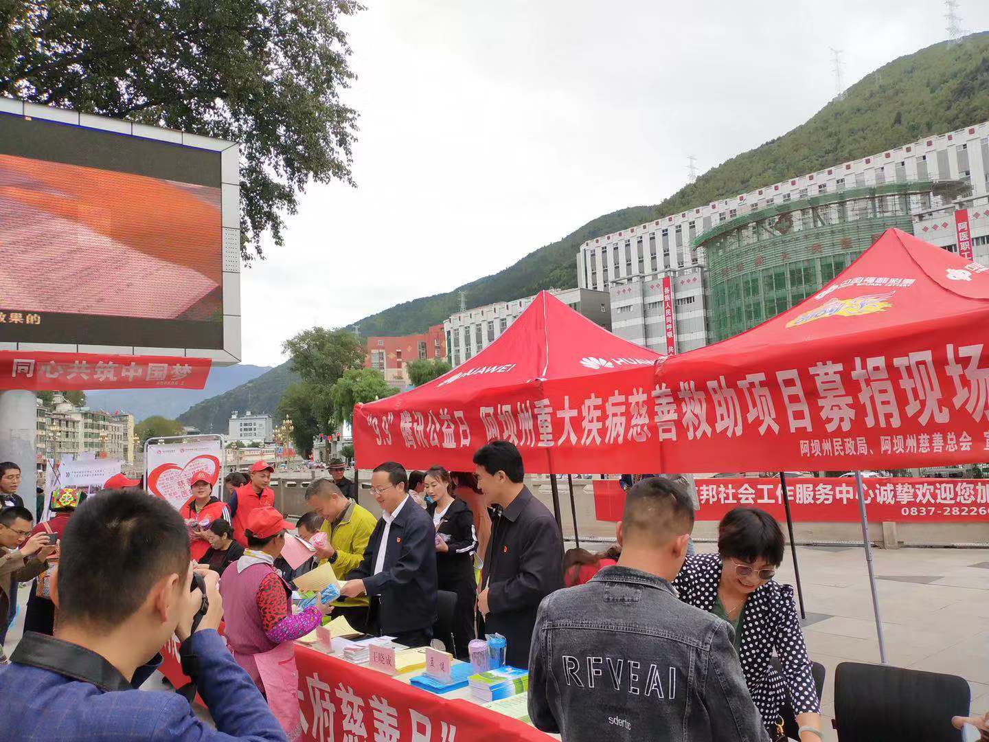 网2.jpg