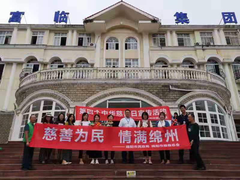 微信图片_20191008170328.jpg
