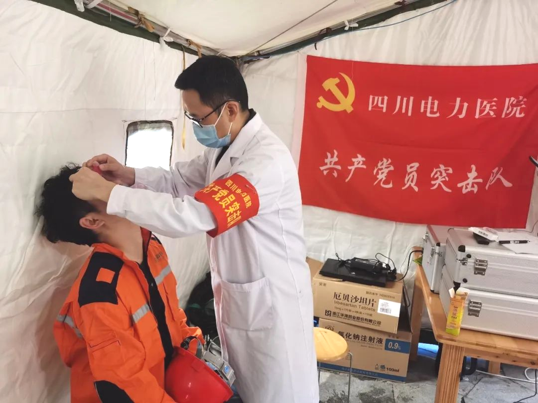图片5.png