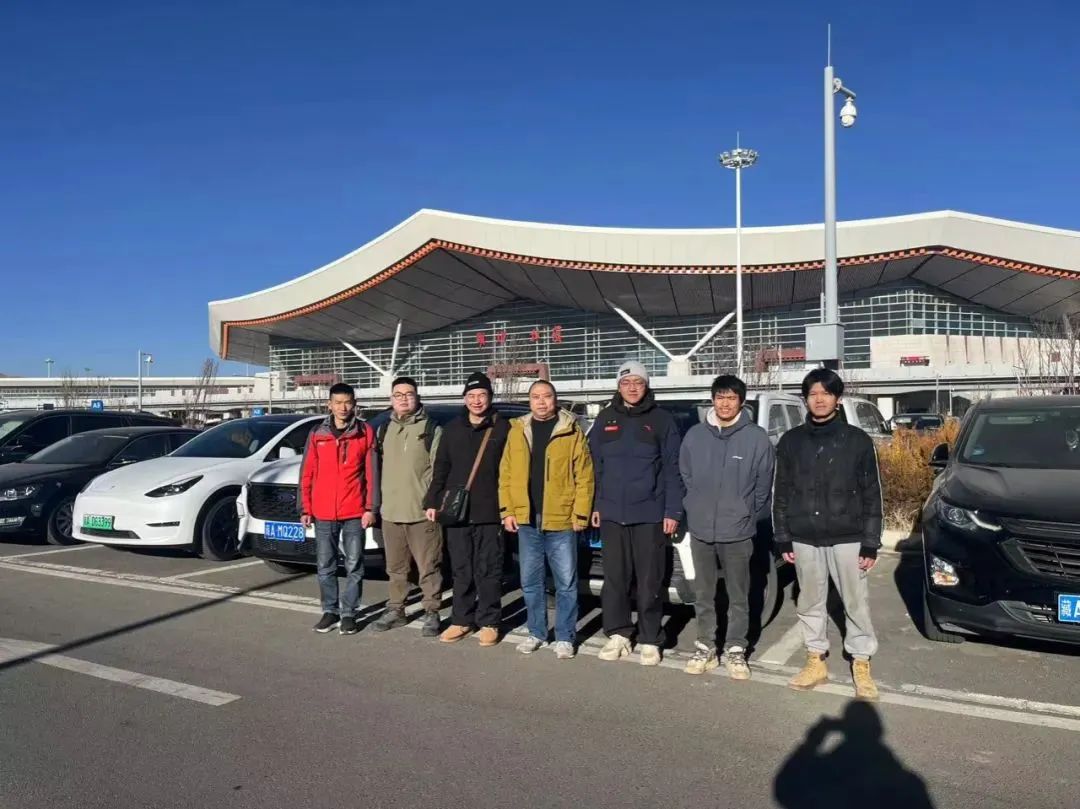 省慈善联合总会理事单位成都市知远公益服务中心携手各方助力定日县地震灾区采暖救援