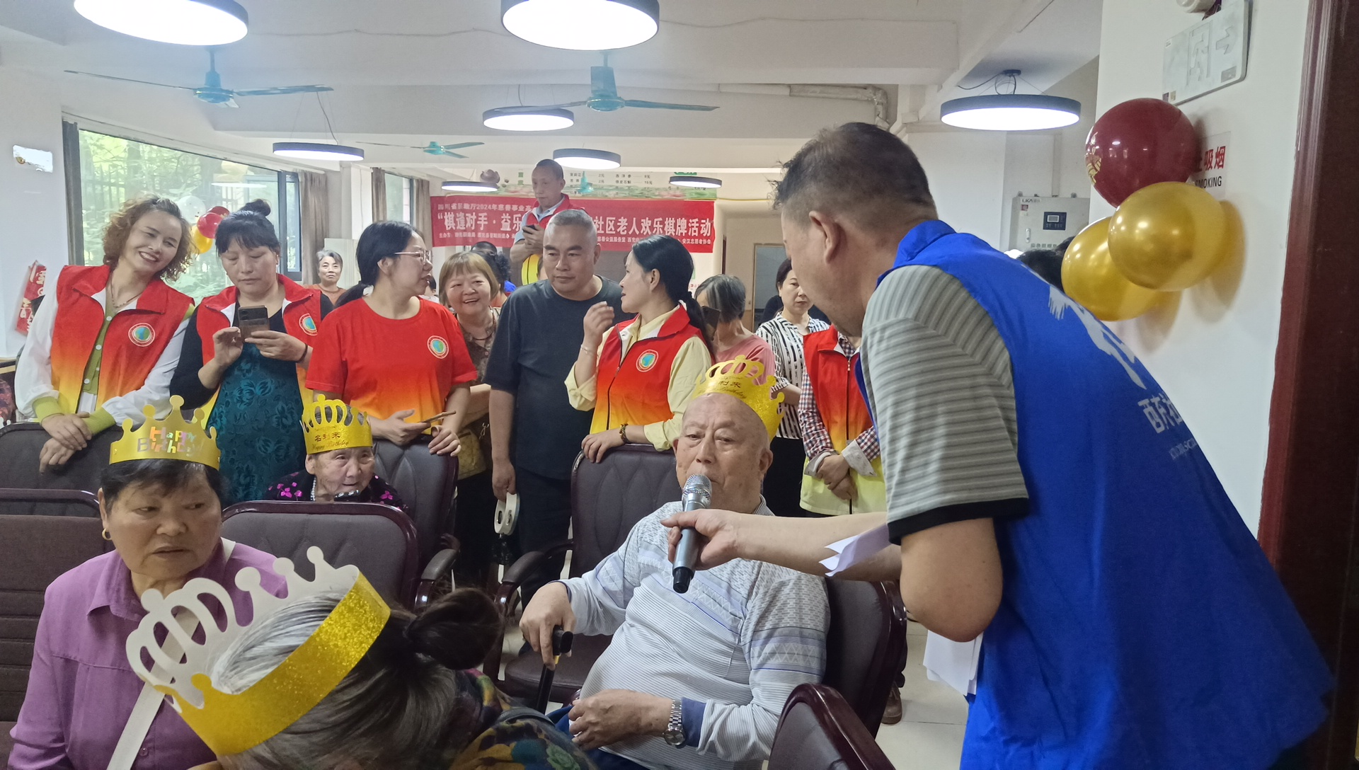 【西充向日葵社会工作服务中心】“时光记忆·温暖生辰”老人慈善生日会活动