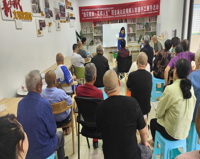 【观音庵社区慈善公益服务室】“指尖绽放·花样人生”主题活动