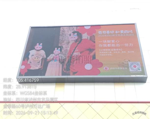3-2.png